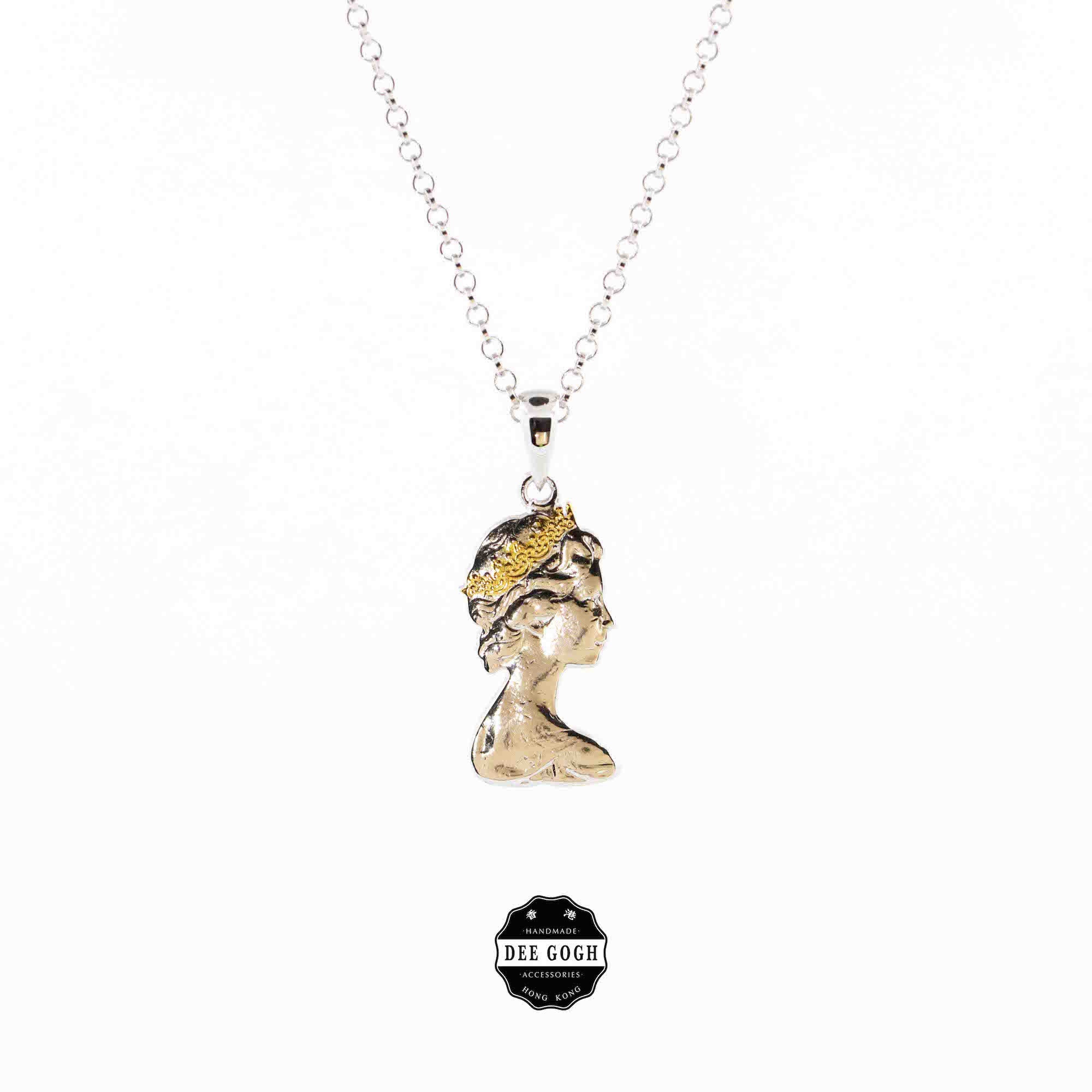 The 'Her Majesty I' Pendant / Charm (1975-1984)