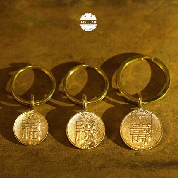 Keyring with Macau Old Coins (福、祿、壽）
