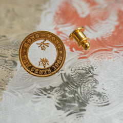 The 'Homesick' Pin with old Hong Kong 10 Cents